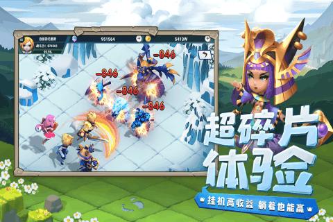 寻找遗失的珠宝盒